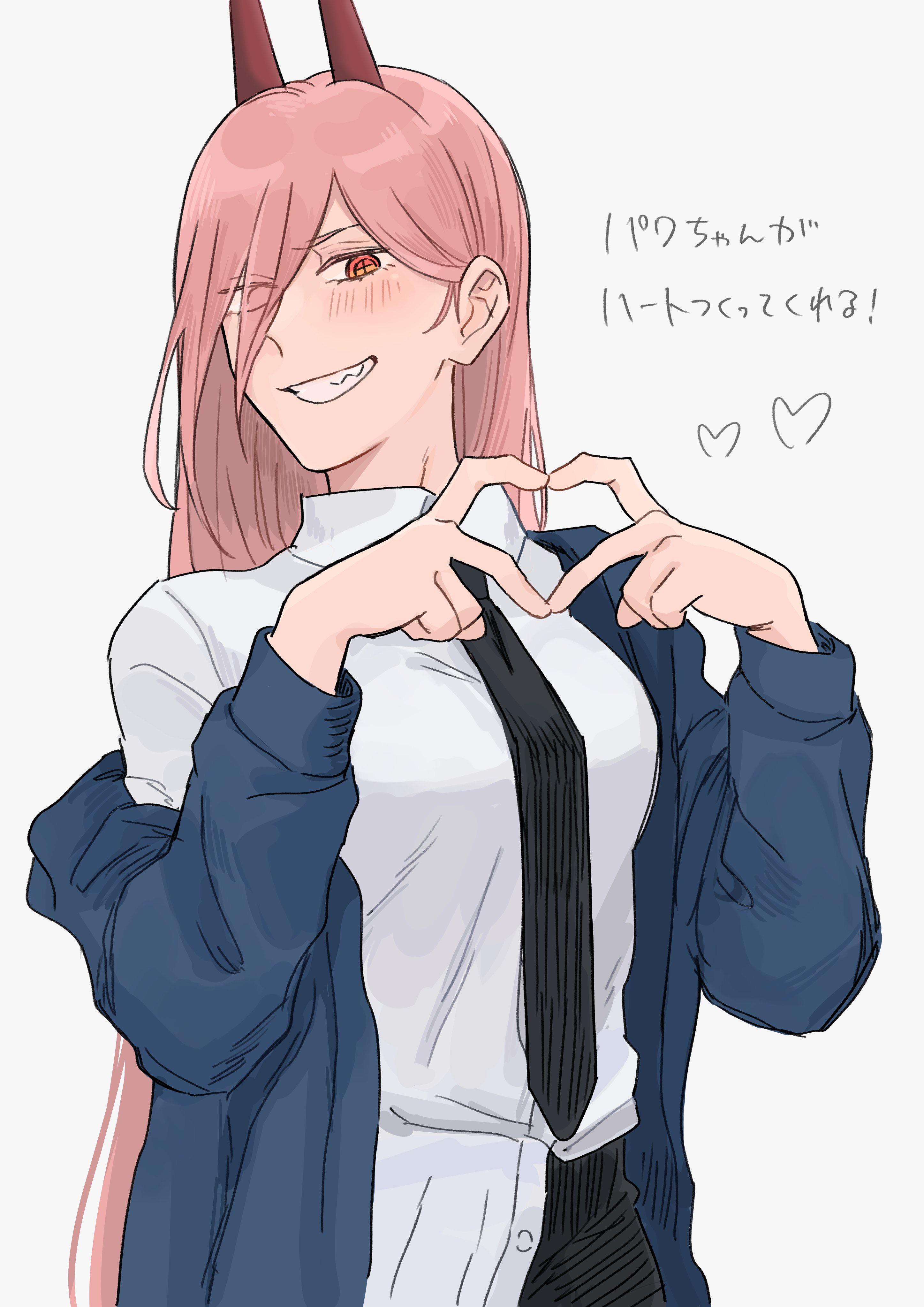 Chainsaw man power reddit