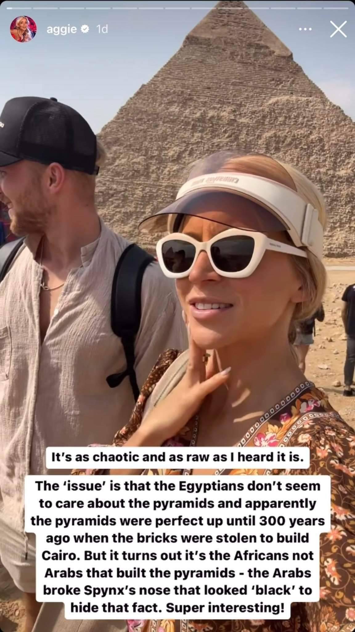 ماشي يا اسطى