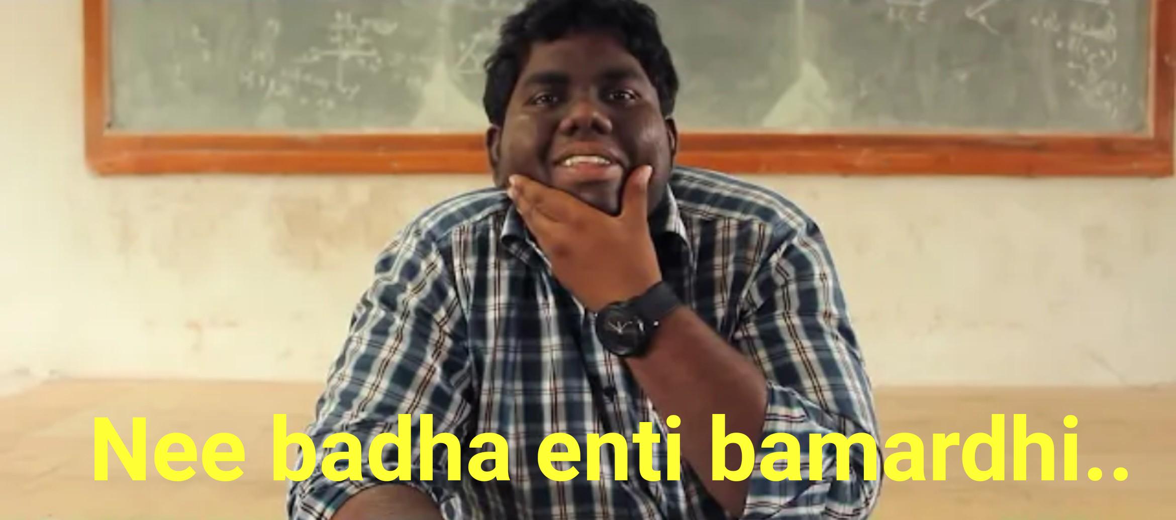 Promotion kosam patlu