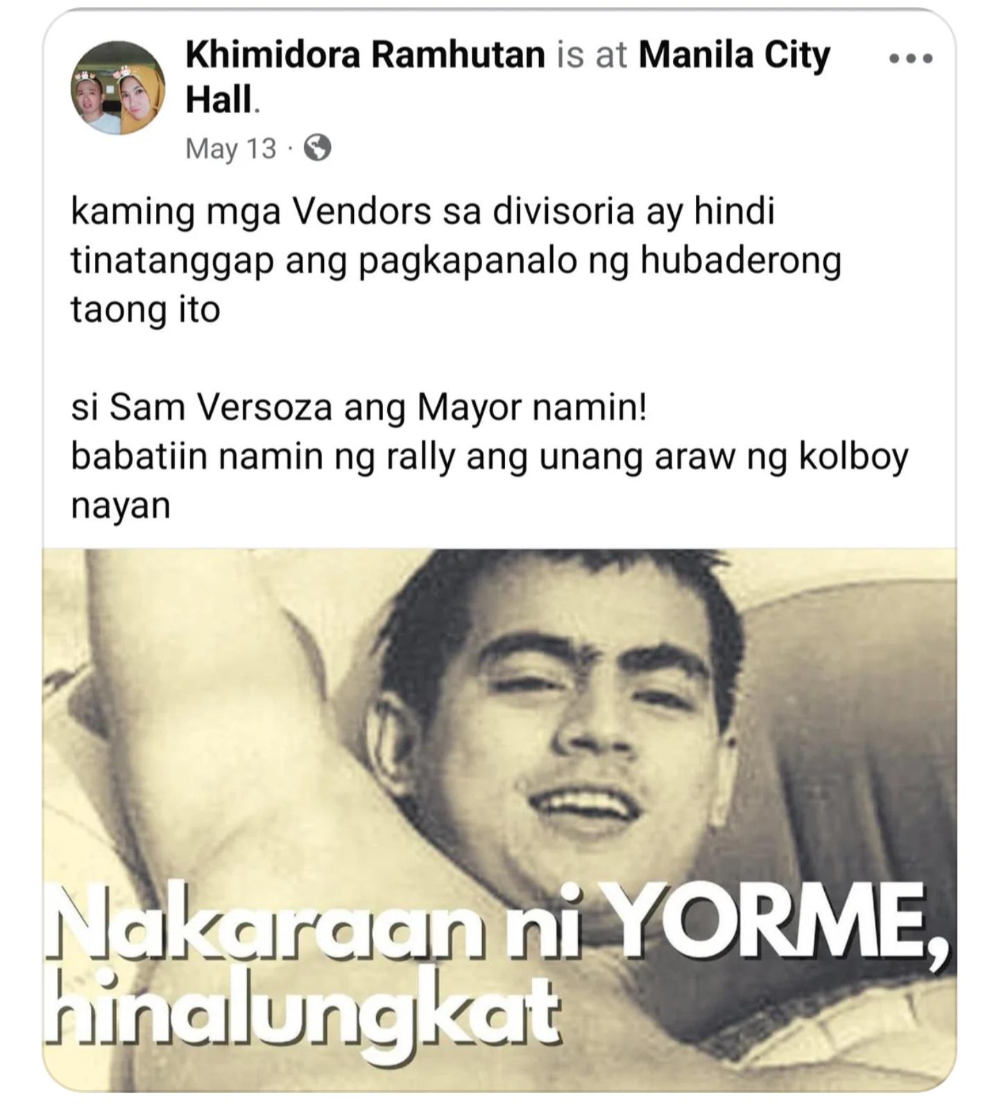 คํา กล่าว ขอบคุณ ครู อาจารย์