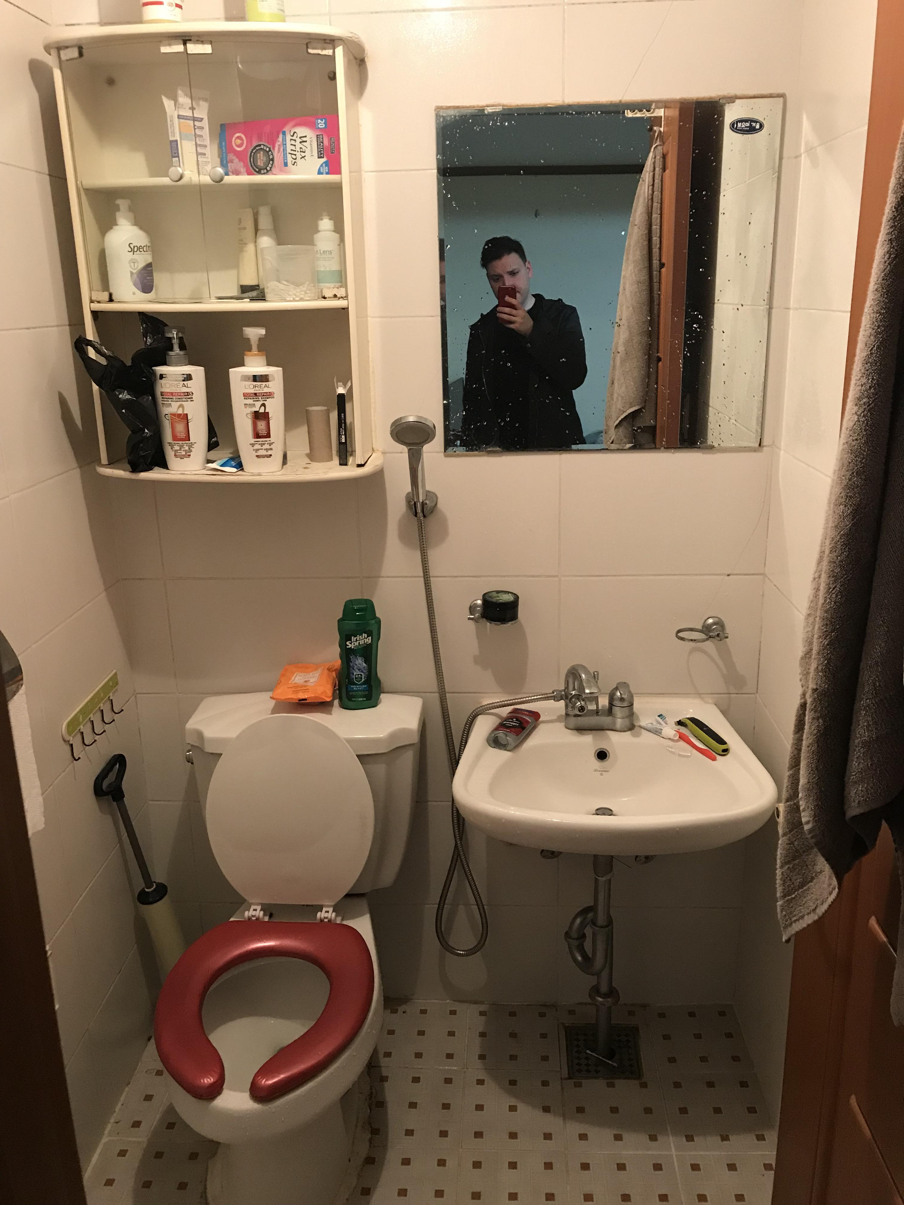 Bathroom in korea