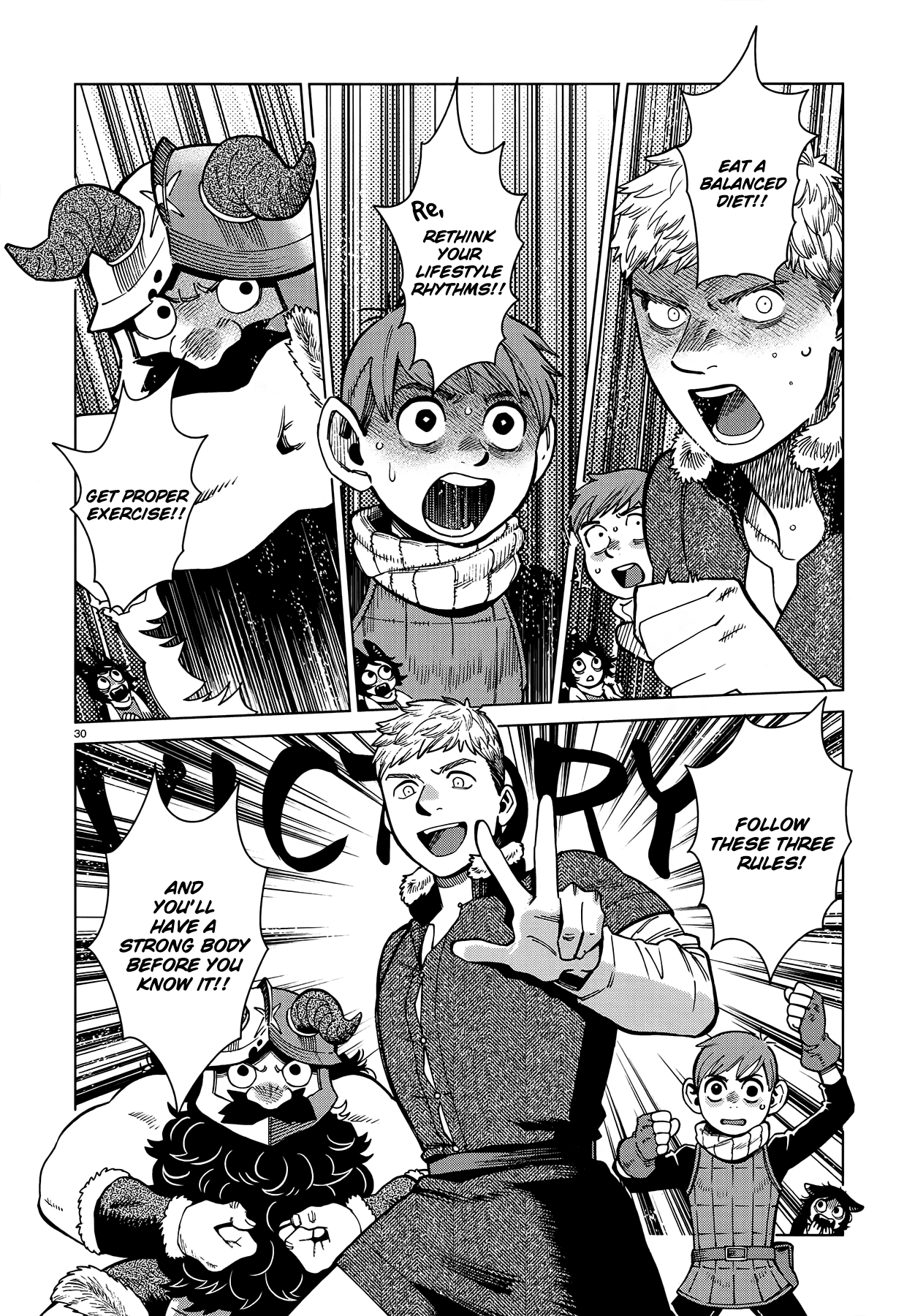 Dungeon meshi sub or dub