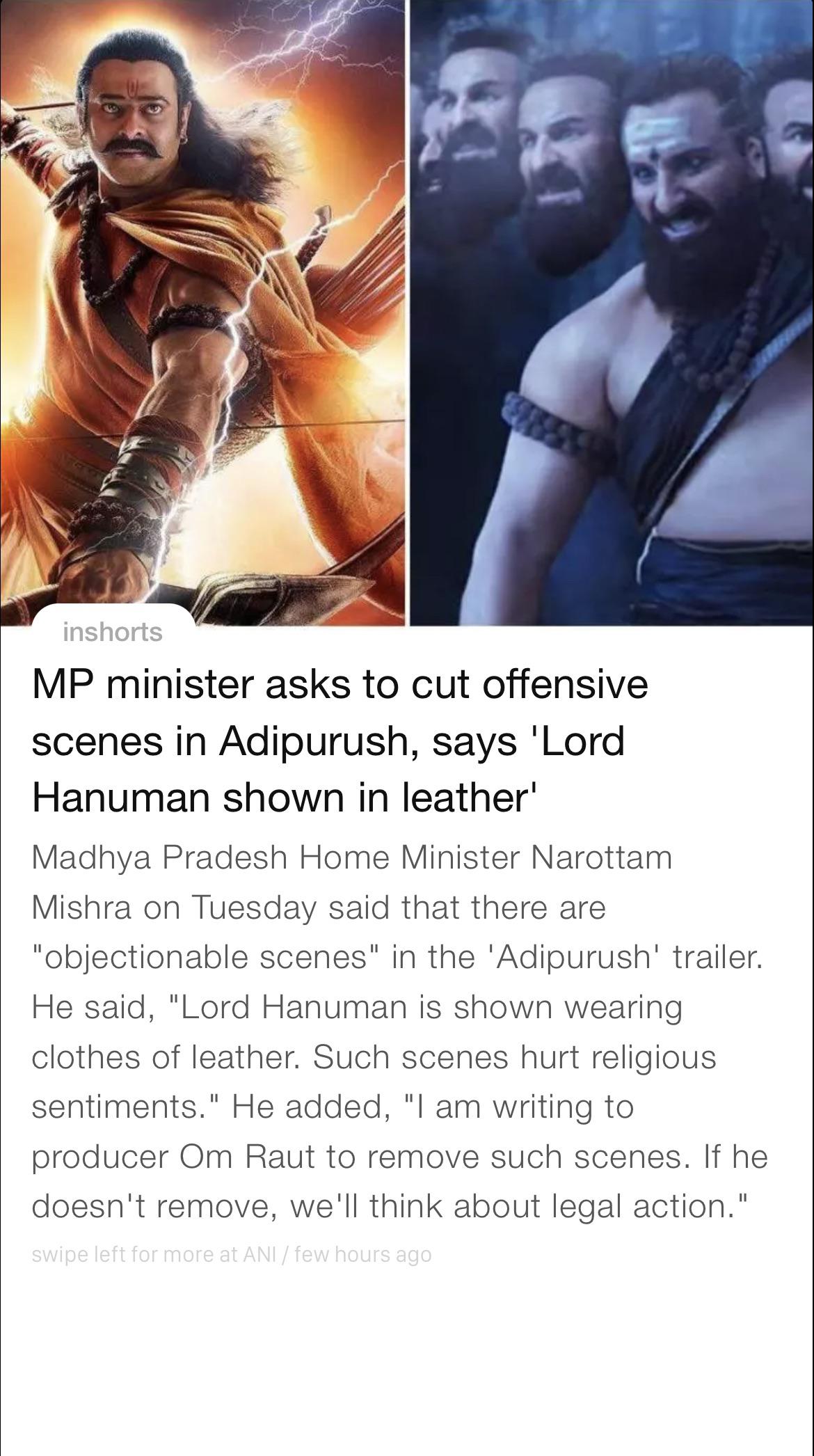 Hanuman movie collections