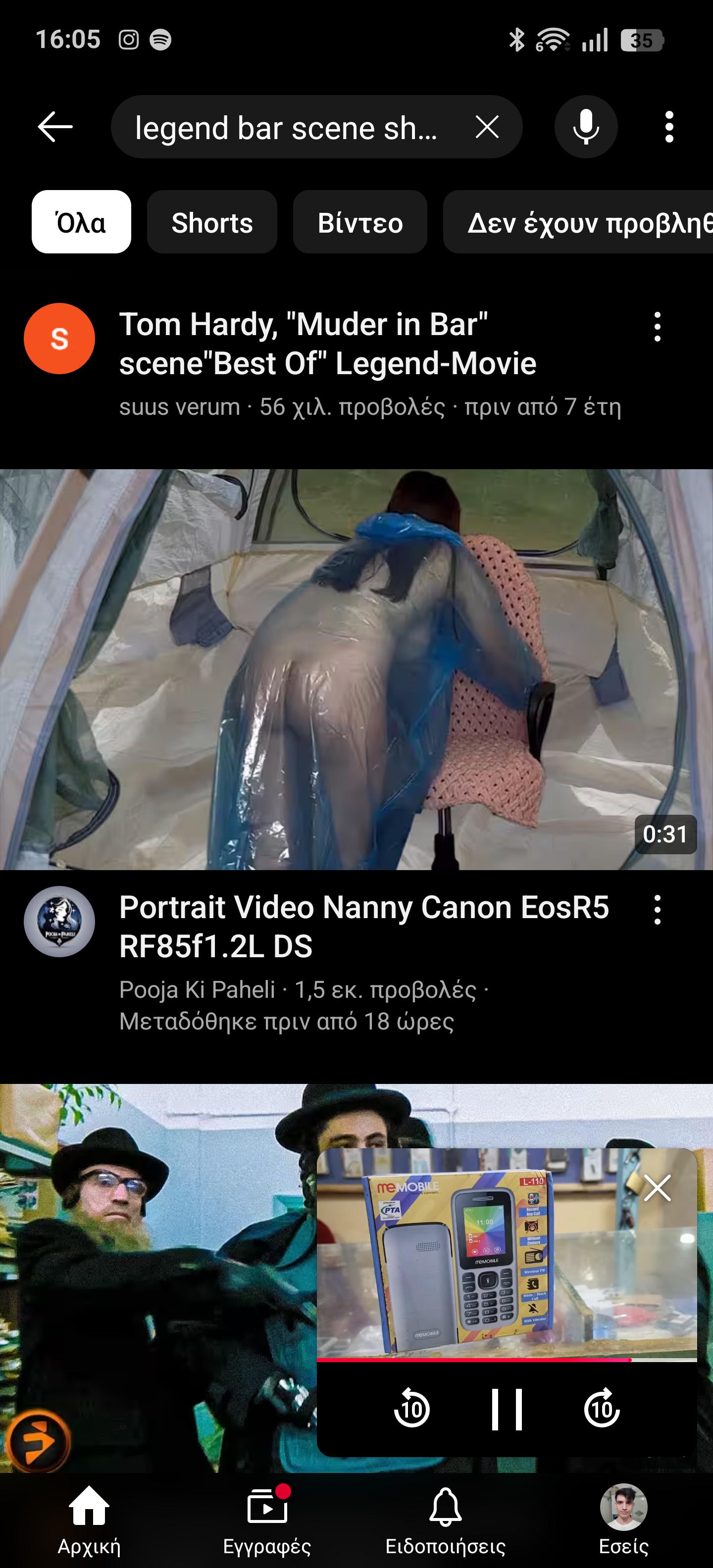 Stai facendo un video bravo originale