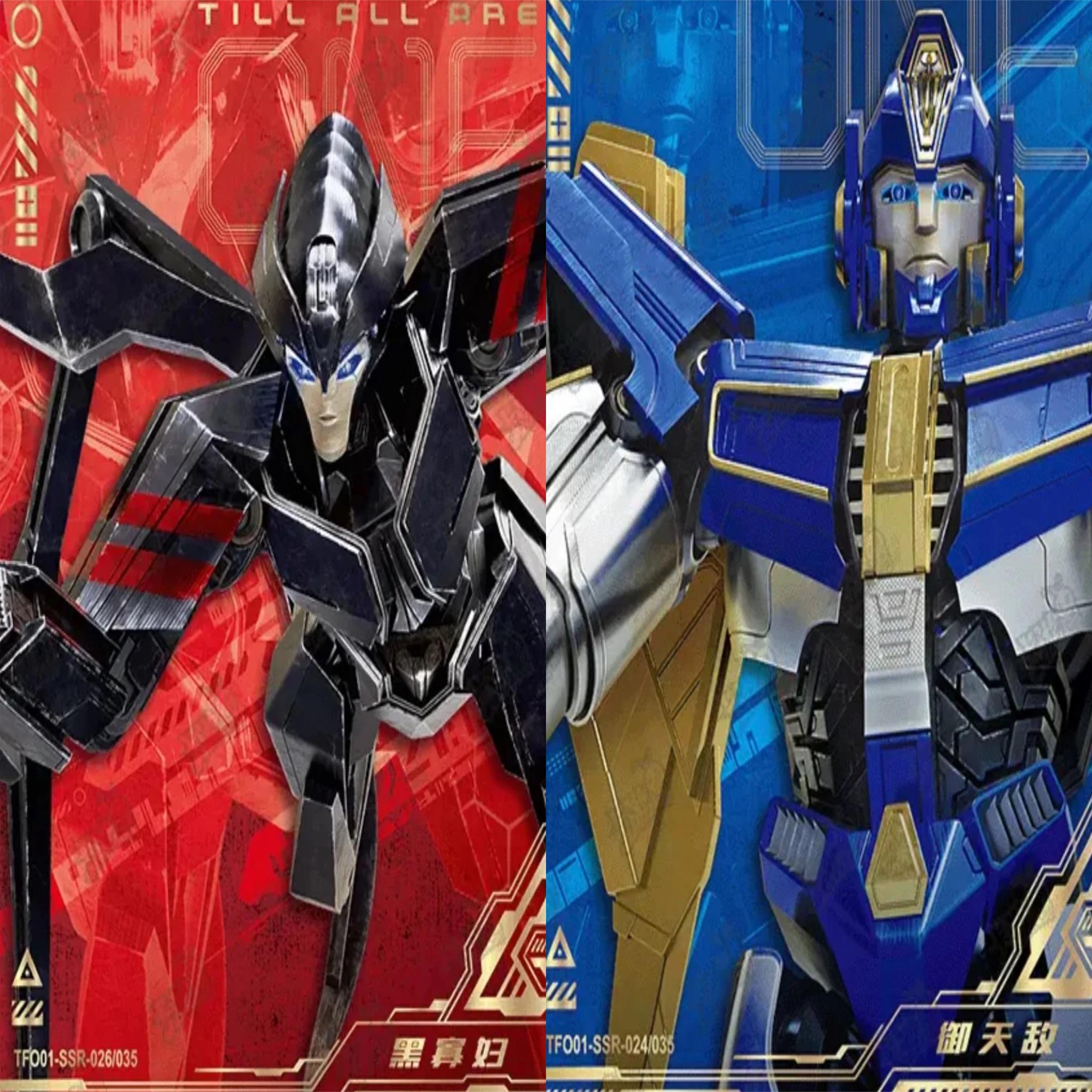 Sentinel prime x airachnid