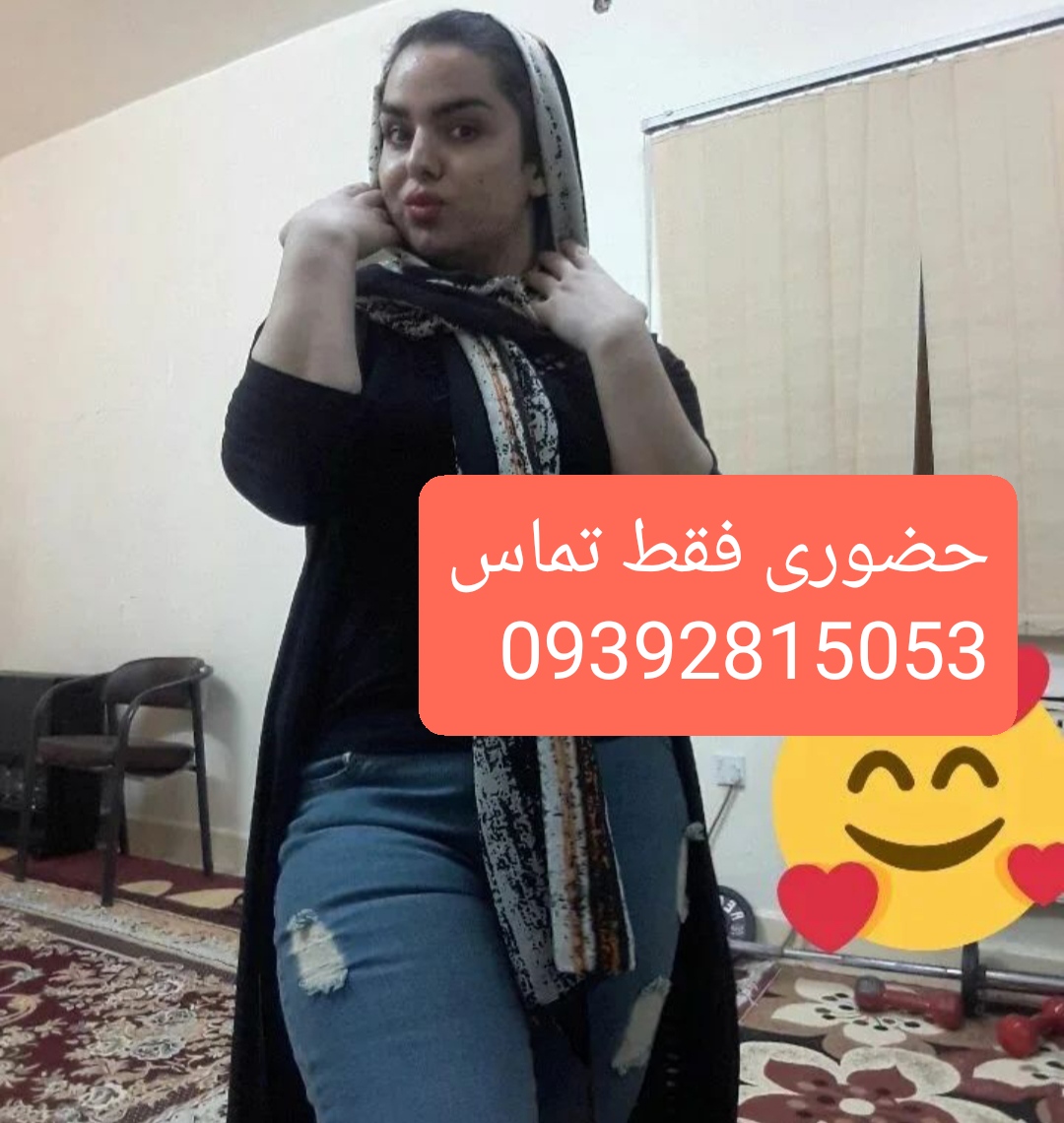 سکس بلوچی ایرانی