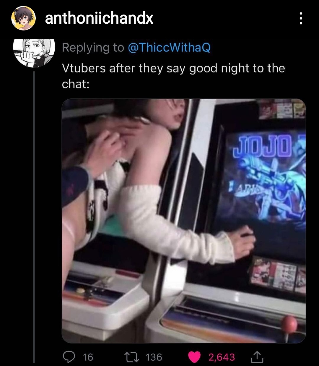 Iiniku ushijima at the arcade