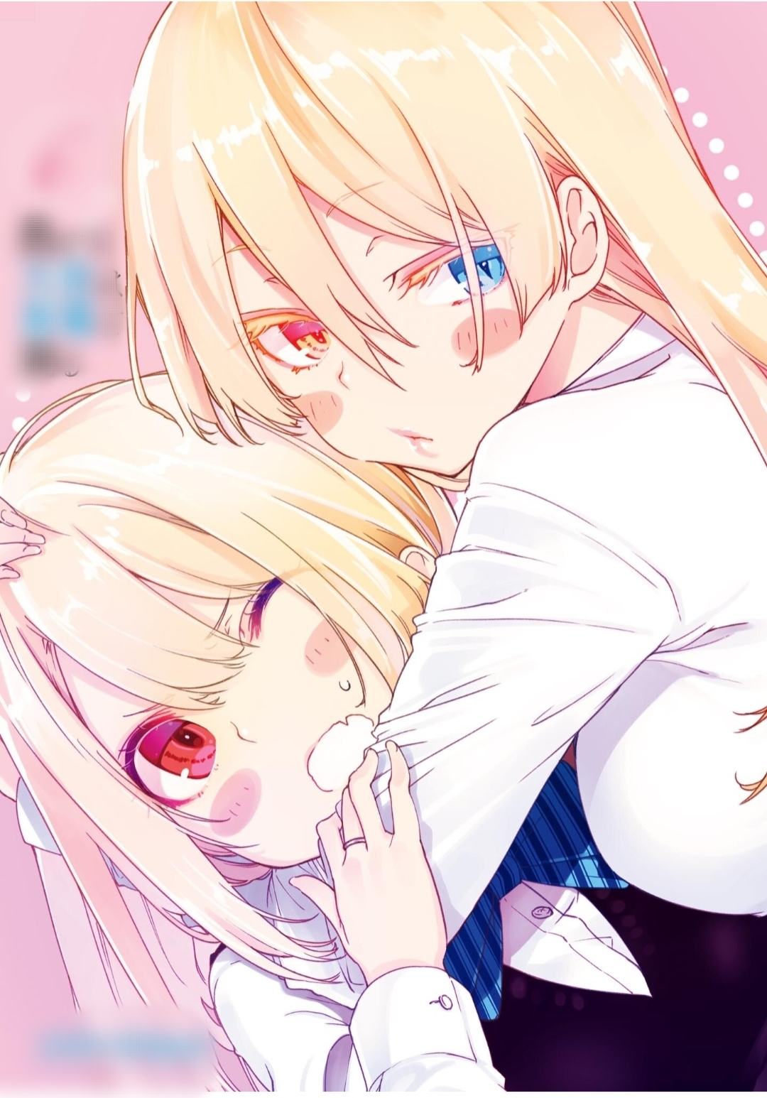 Foolish angel dances with demons