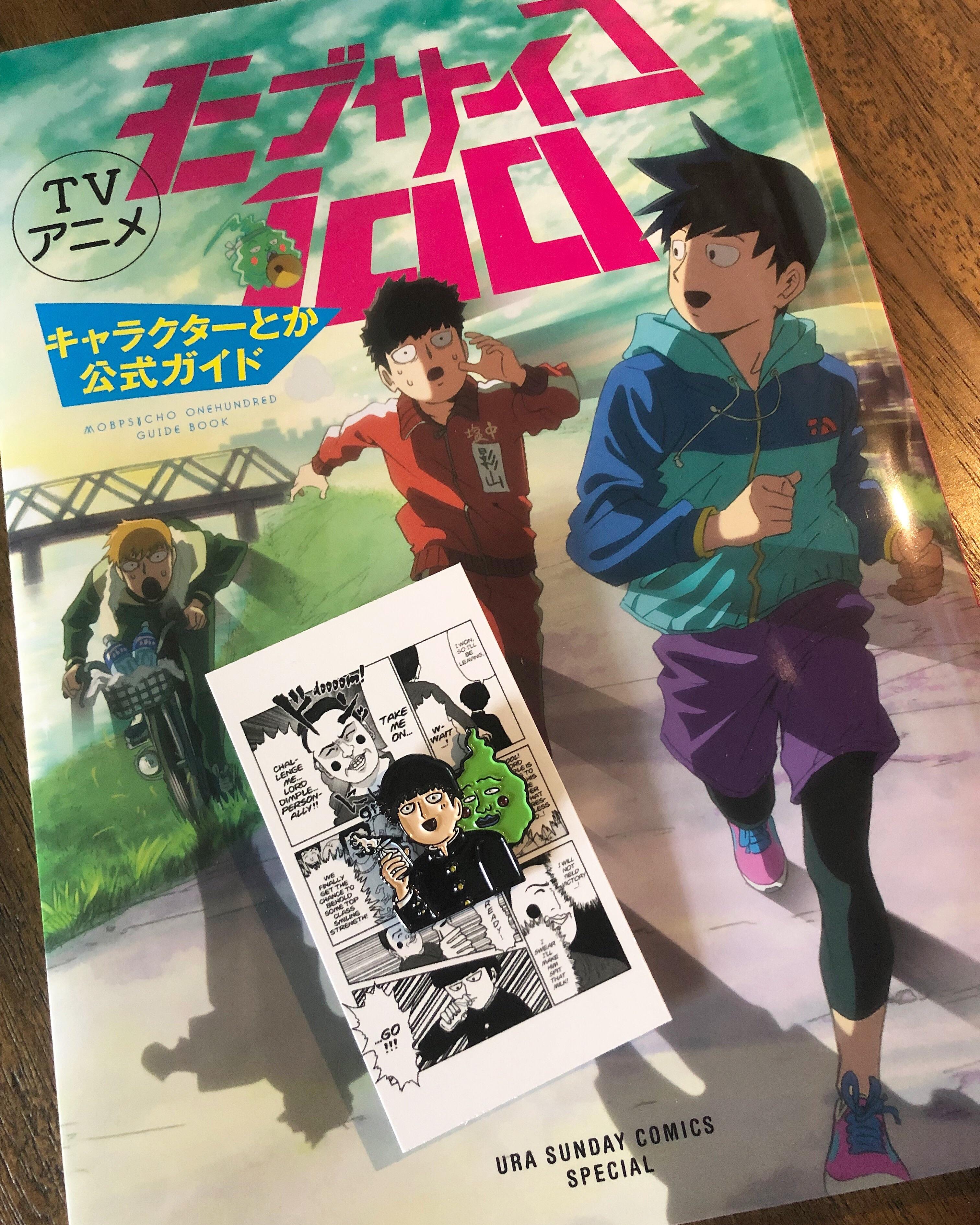 New Mob Anime Art Book Mobpsycho100