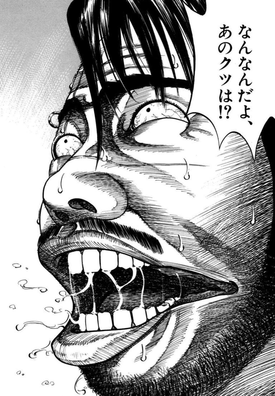 Ichi the killer manga english