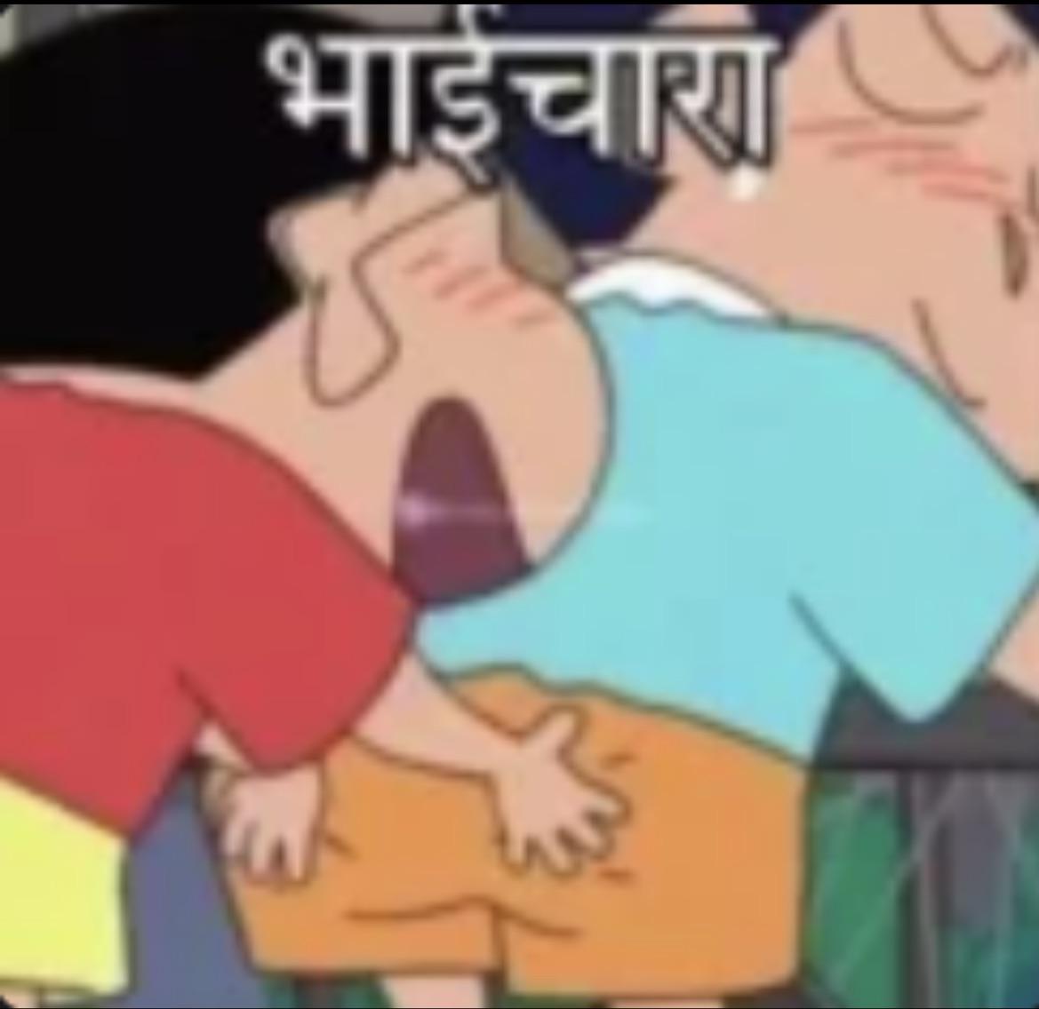 Shinchan Dikhao