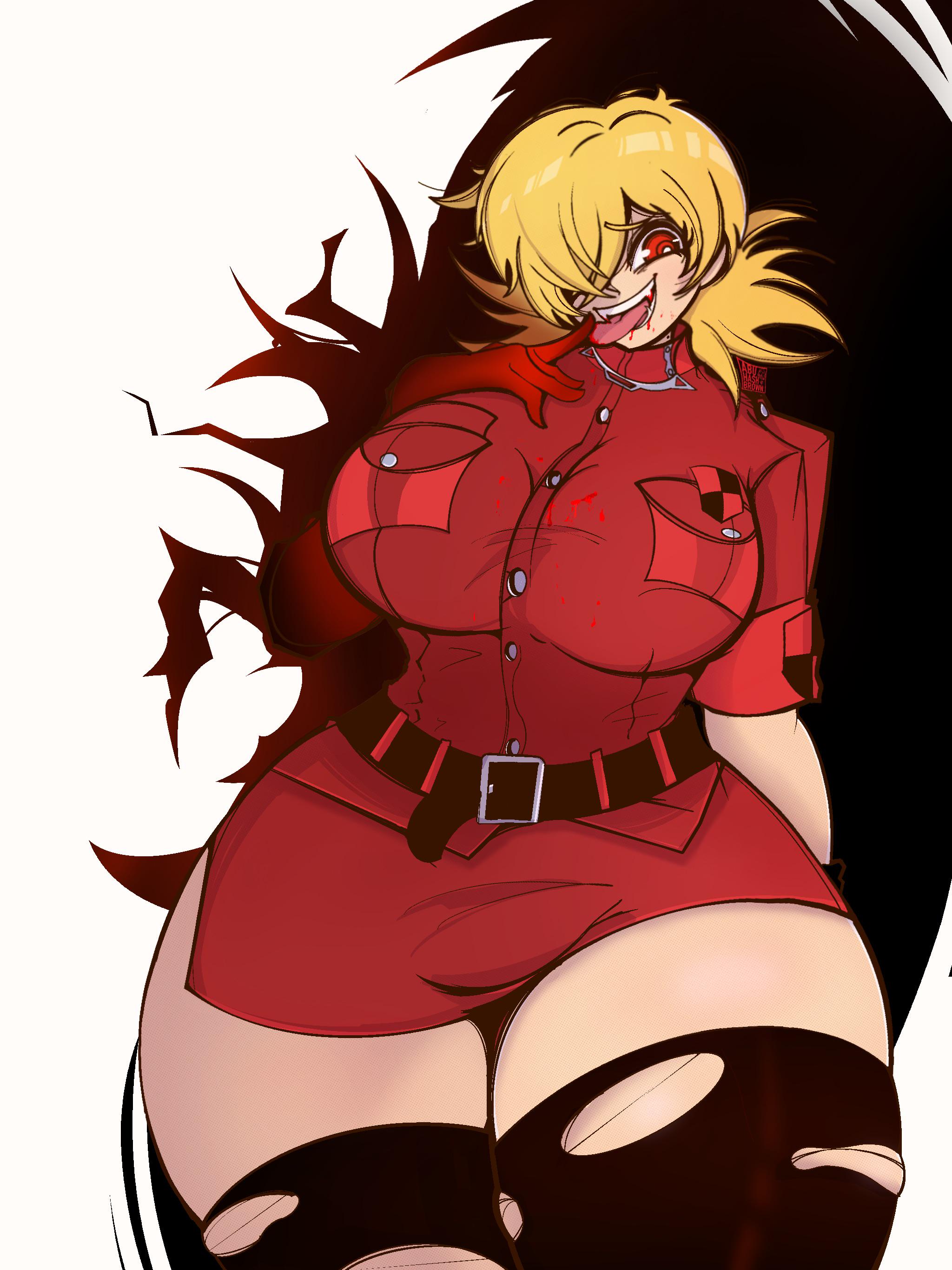 Seras name meaning