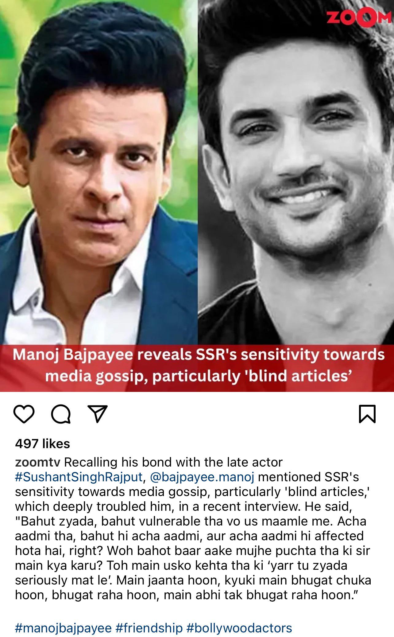 the opinionated indian