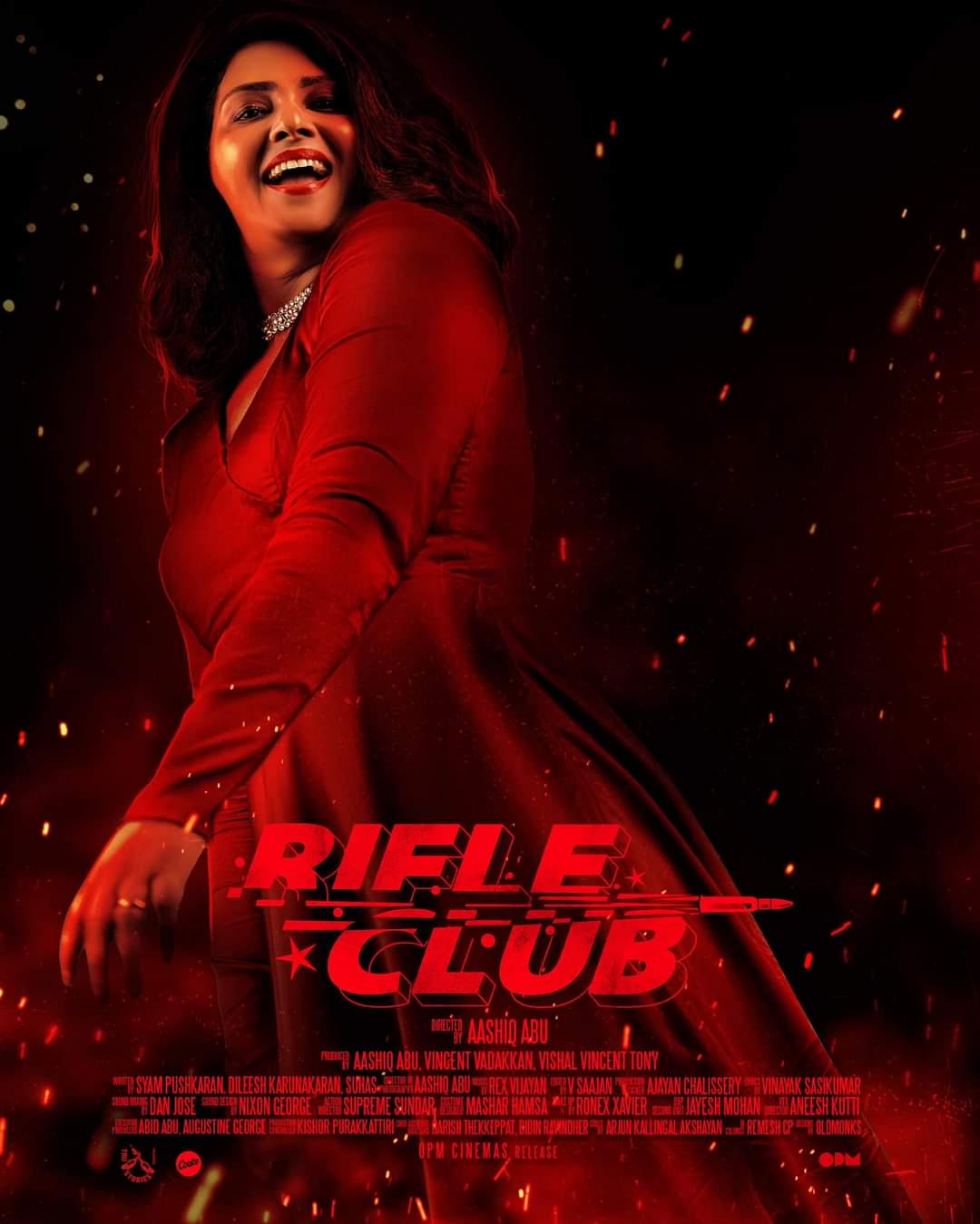 Rifle Club - Vani Viswanath as Ittiyanam : rMalayalamMovies Baburaj vani viswanath