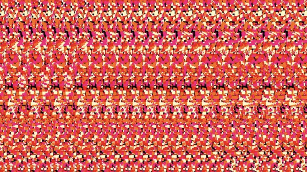 Magic Eye R Magiceye