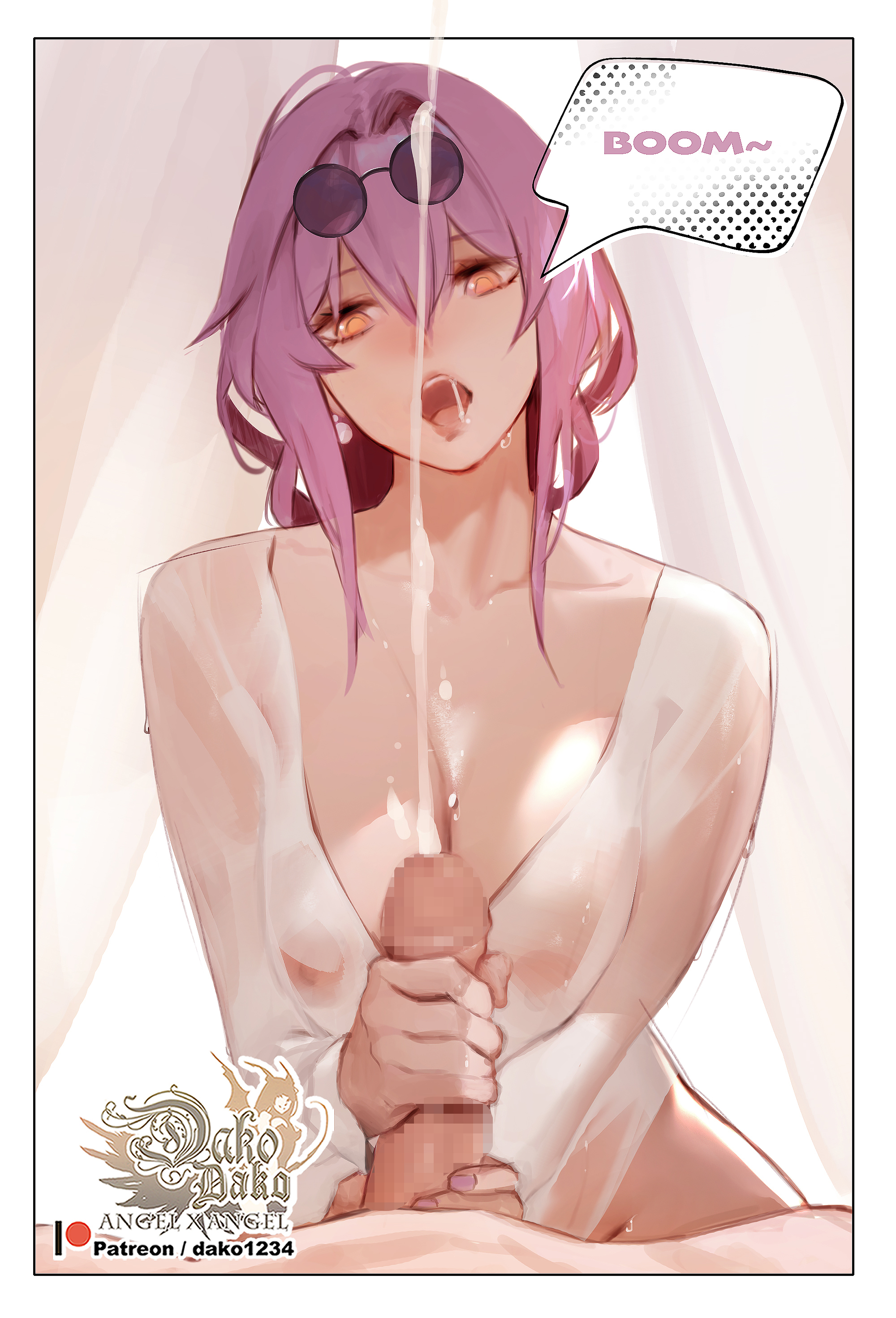 Pixiv mature content options