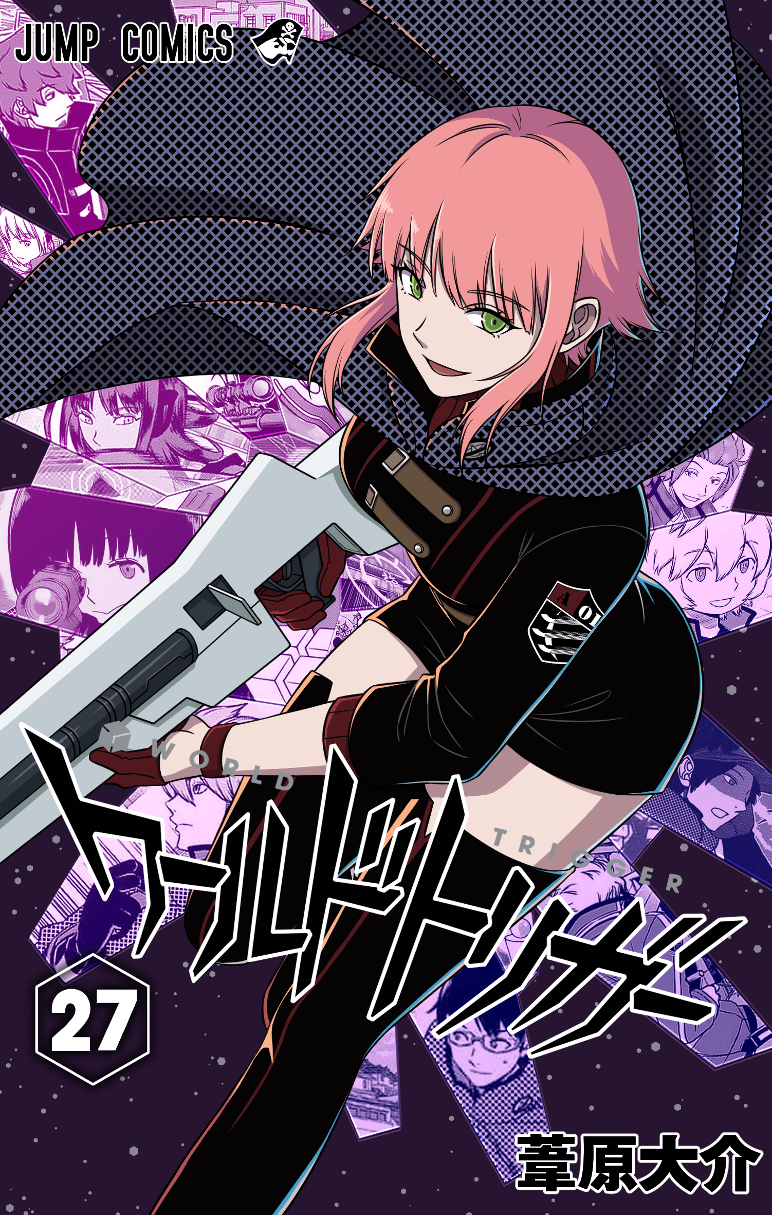 World trigger manga finished