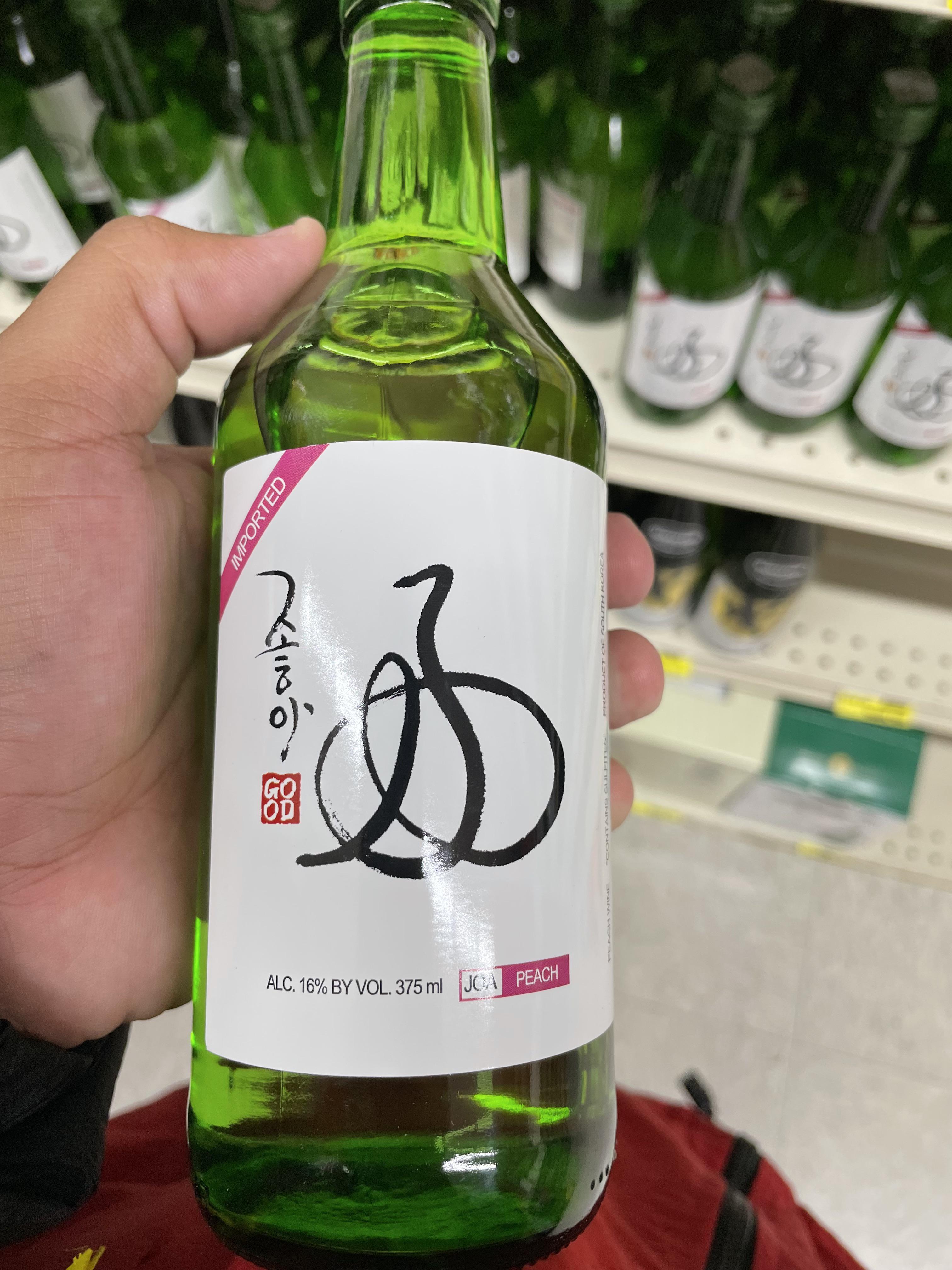 Joa apple wine
