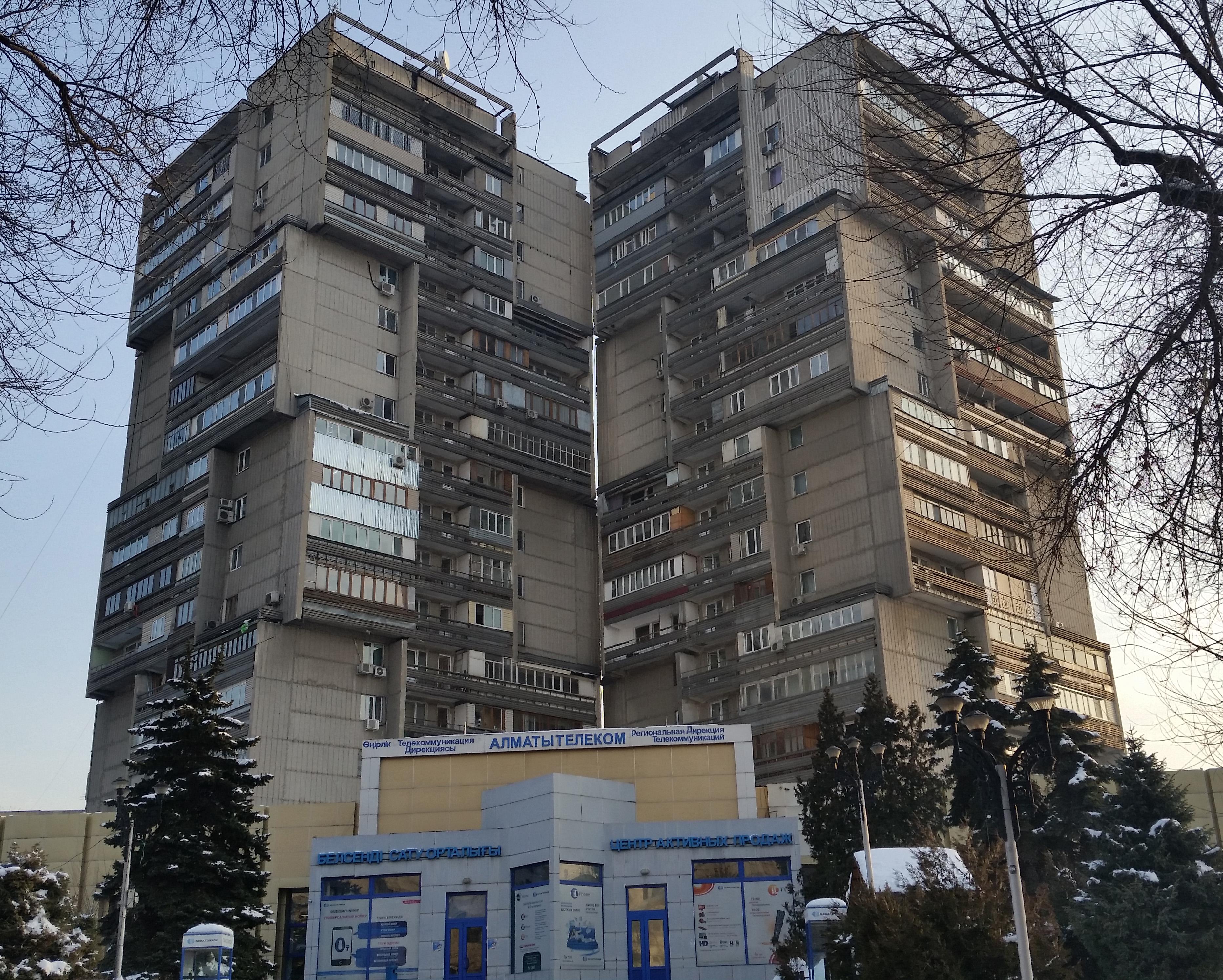 Arbat Twin Towers built 1984, Almaty : rArchitecturePorn Twin towers flat