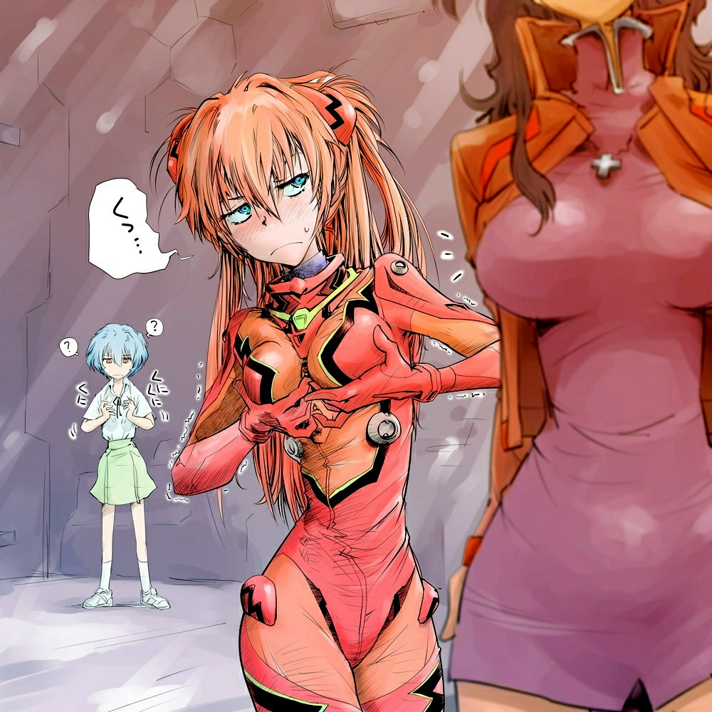 Asuka Tits