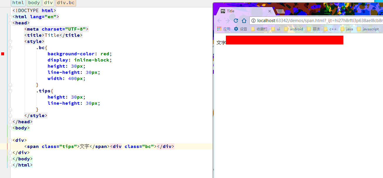 html - about span and div, can not vertical? - Stack Overflow