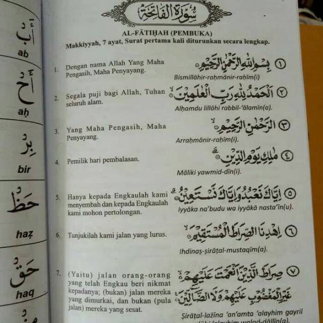 Juz Amma Surat Al Adiyat Beserta Artinya : Surah Al Adiyat Beserta Artinya  Juz Amma Lengkap Murotal Al Qur An Indonesia 4k Paling Merdu Youtube /  Biasanya surat dalam juz 30 sering