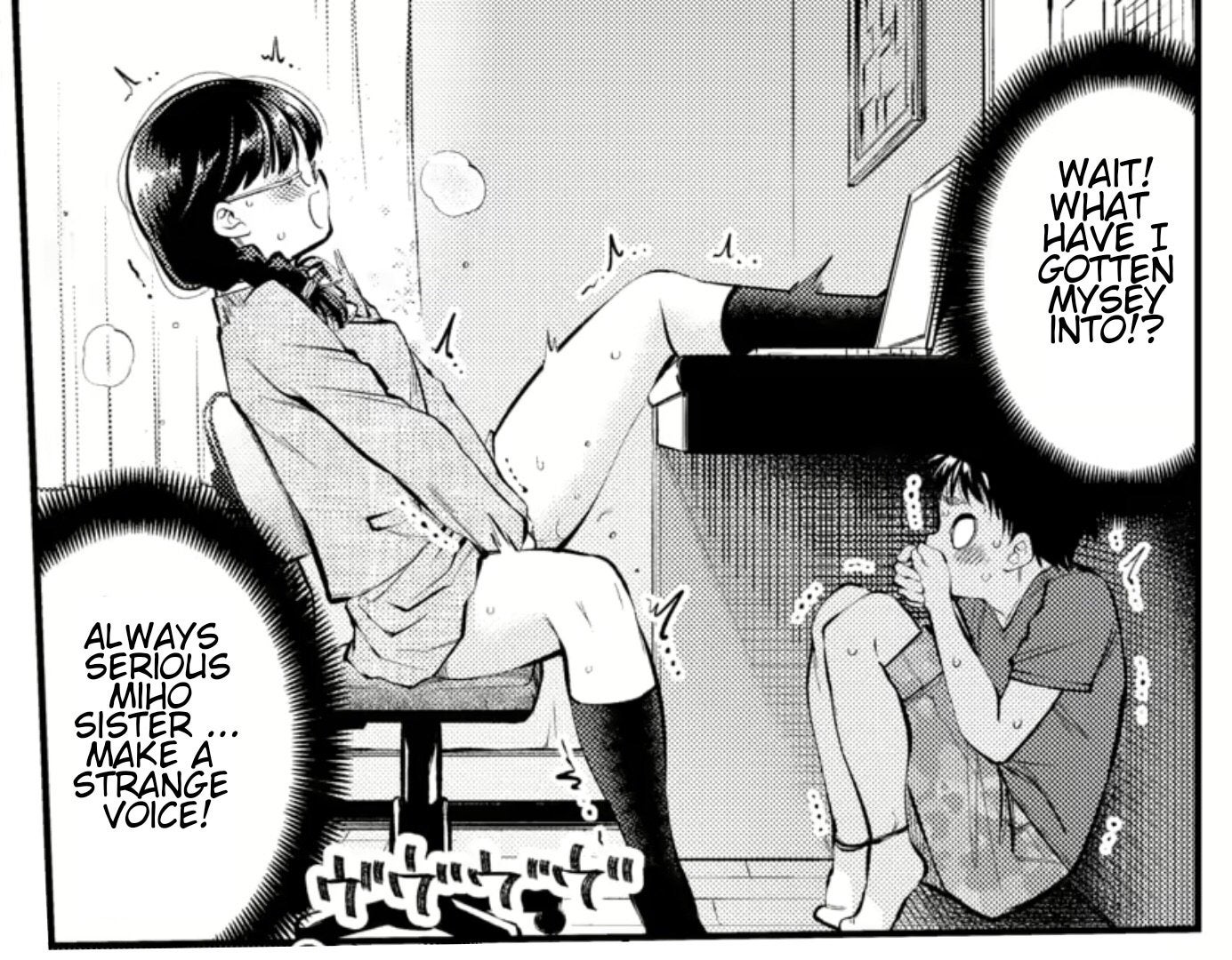 Tsuruyama mito surprise fruit cup