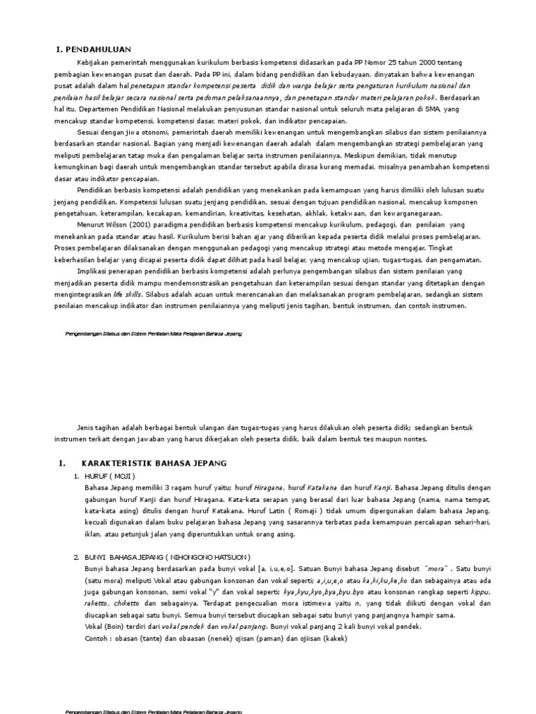 Karangan Bahasa Jepang Tentang Kegiatan Sehari Hari – Rasanya