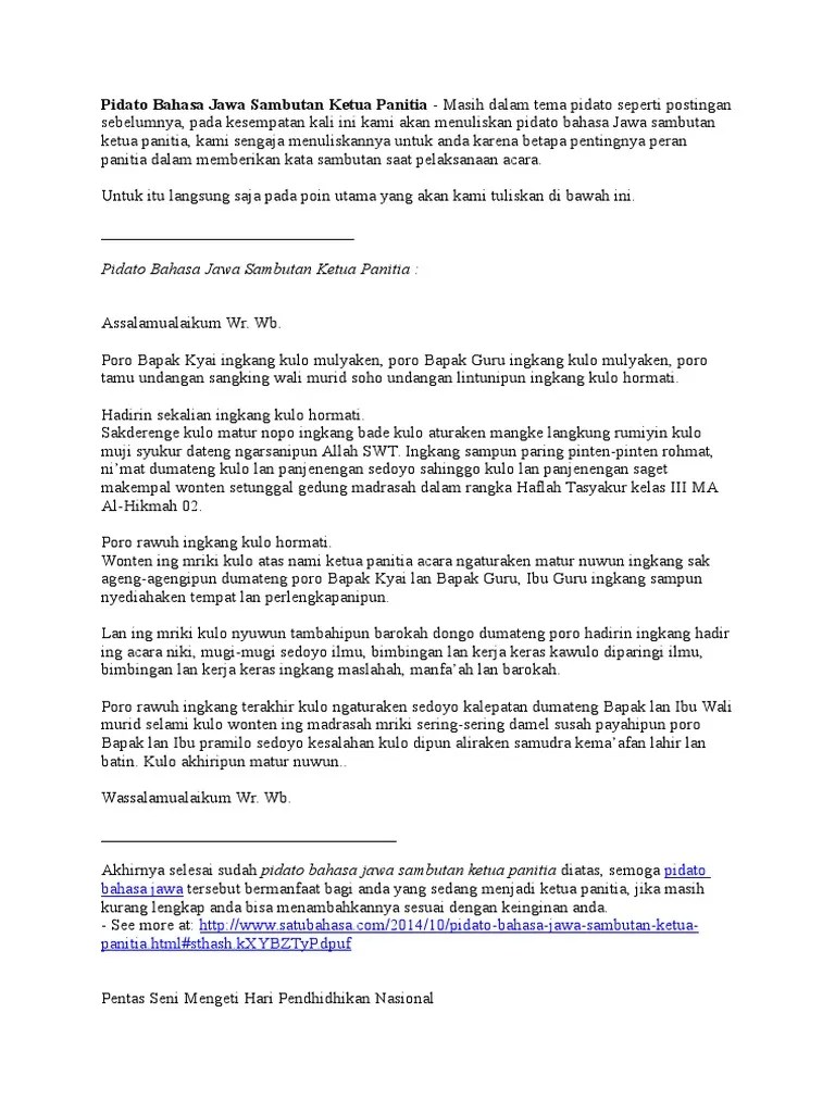 Pidato Bahasa Jawa Krama Inggil Tema Pendidikan