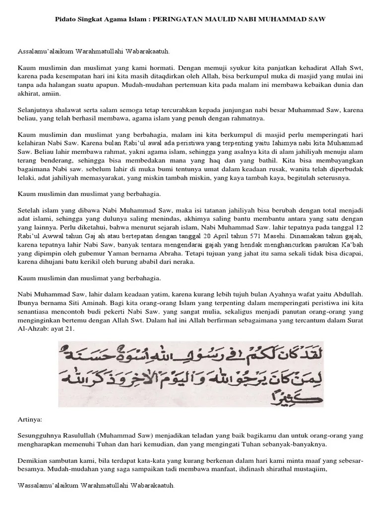 Contoh Naskah Pidato Islam Singkat // Kumpulan Contoh Terbaru