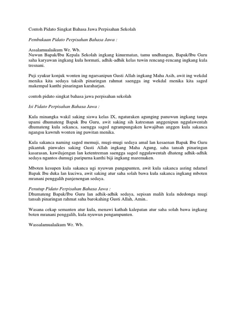 Pidato Bahasa Jawa Tema Pendidikan Singkat