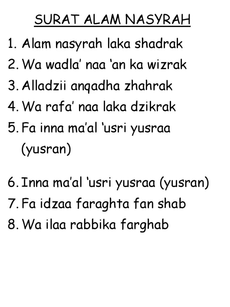 Alam Nasyrah Surat Alam Nasroh Latin Dan Artinya - Alam Nasroh Latin : Surat  al insyirah 27x untuk hafalan.