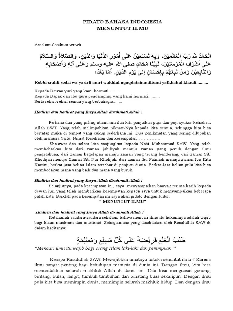 Contoh Teks Pidato Tentang Menuntut Ilmu // Kumpulan Contoh Terbaru