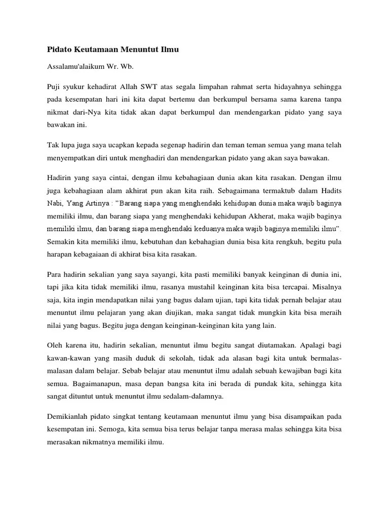 Contoh Teks Pidato Agama Islam Tentang Menuntut Ilmu // Kumpulan Contoh  Terbaru