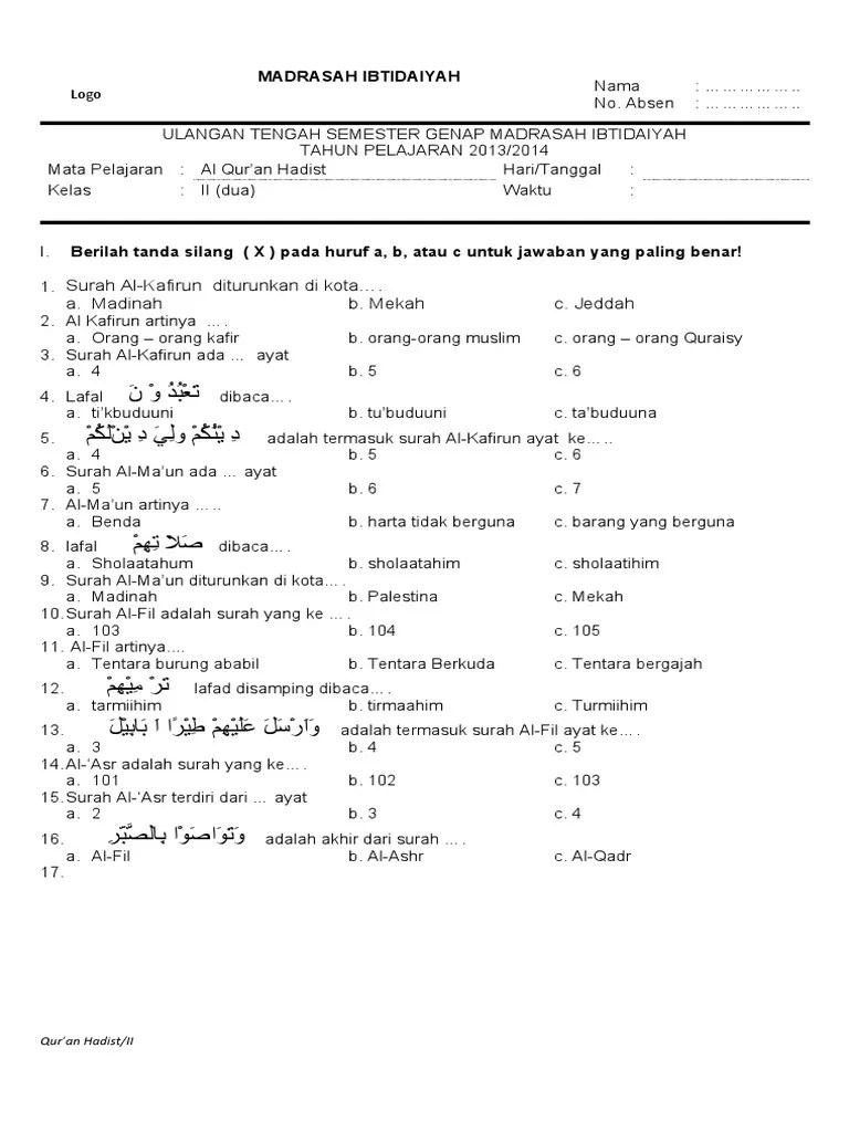 Soal Ulangan Quran Hadits Kelas 4 Semester 1