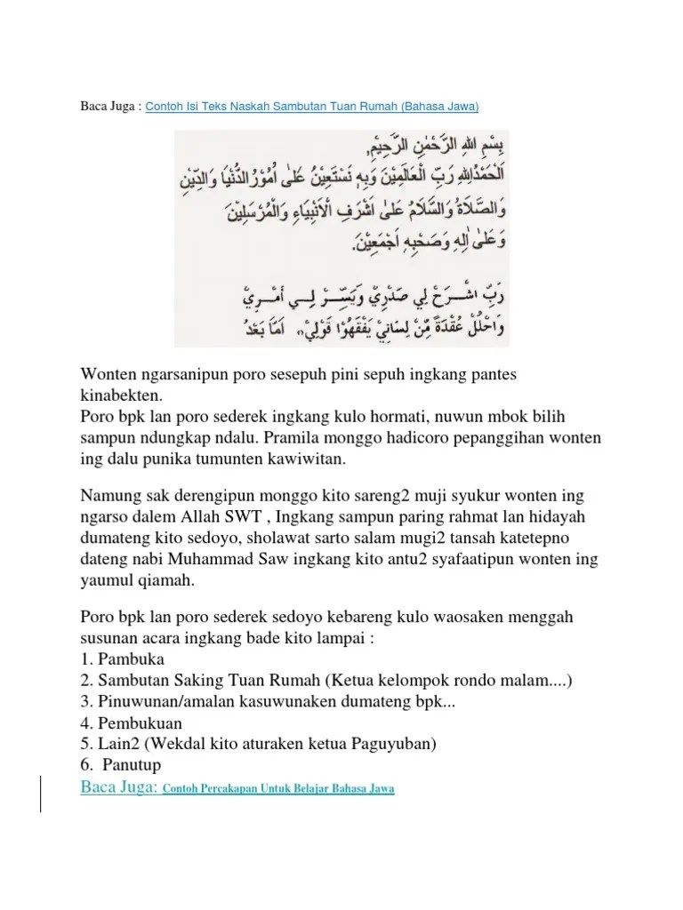 Kumpulan Mc Bahasa Jawa