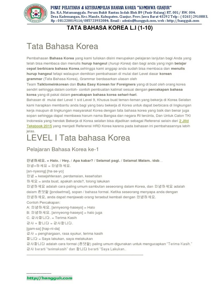 Contoh Pidato Bahasa Korea // Kumpulan Contoh Terbaru