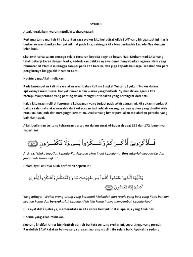 Kultum Singkat Tentang Pergaulan Bebas : Ceramah Islam Tentang Pergaulan  Bebas : 24 contoh ceramah singkat agama tentang ibu sholat sedekah. -  idpenasupply