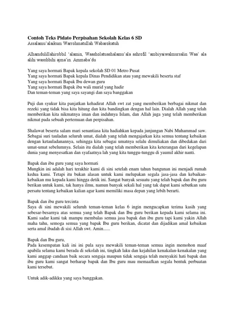 Contoh Pidato Akhirussanah // Kumpulan Contoh Terbaru