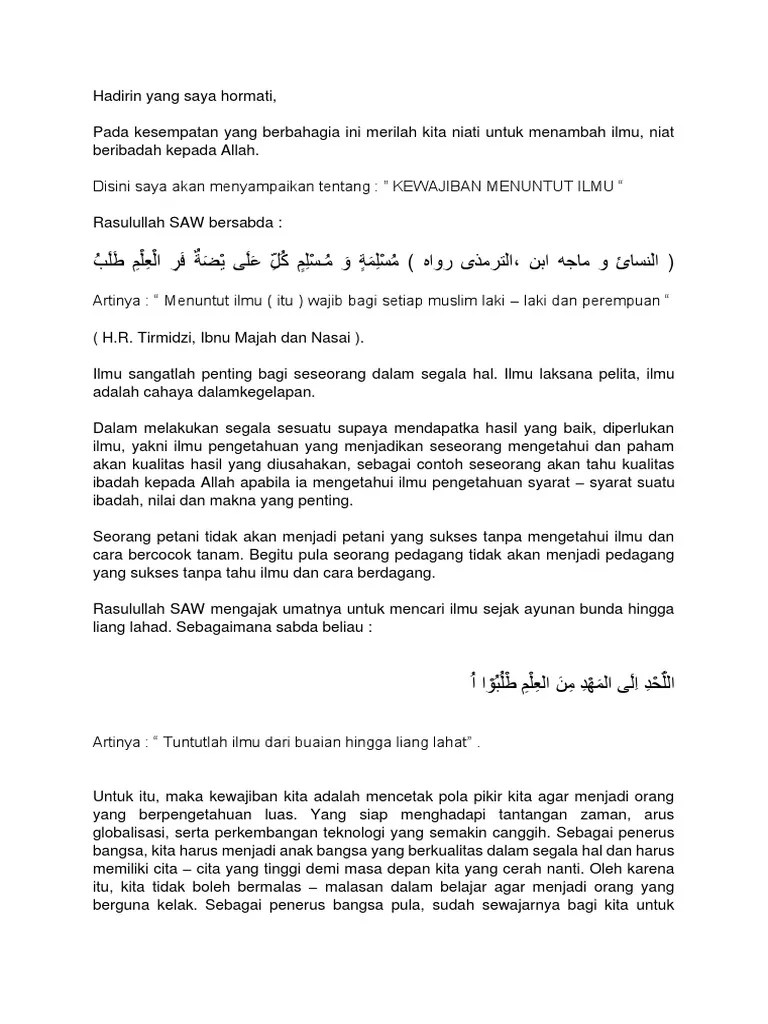 Pidato Tentang Keutamaan Menuntut Ilmu Beserta Hadisnya