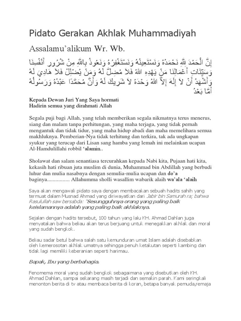 Teks Pidato Tentang Akhlak