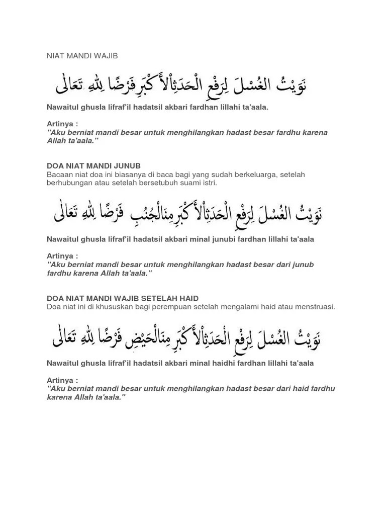 Doa Mandi Junub Rumi