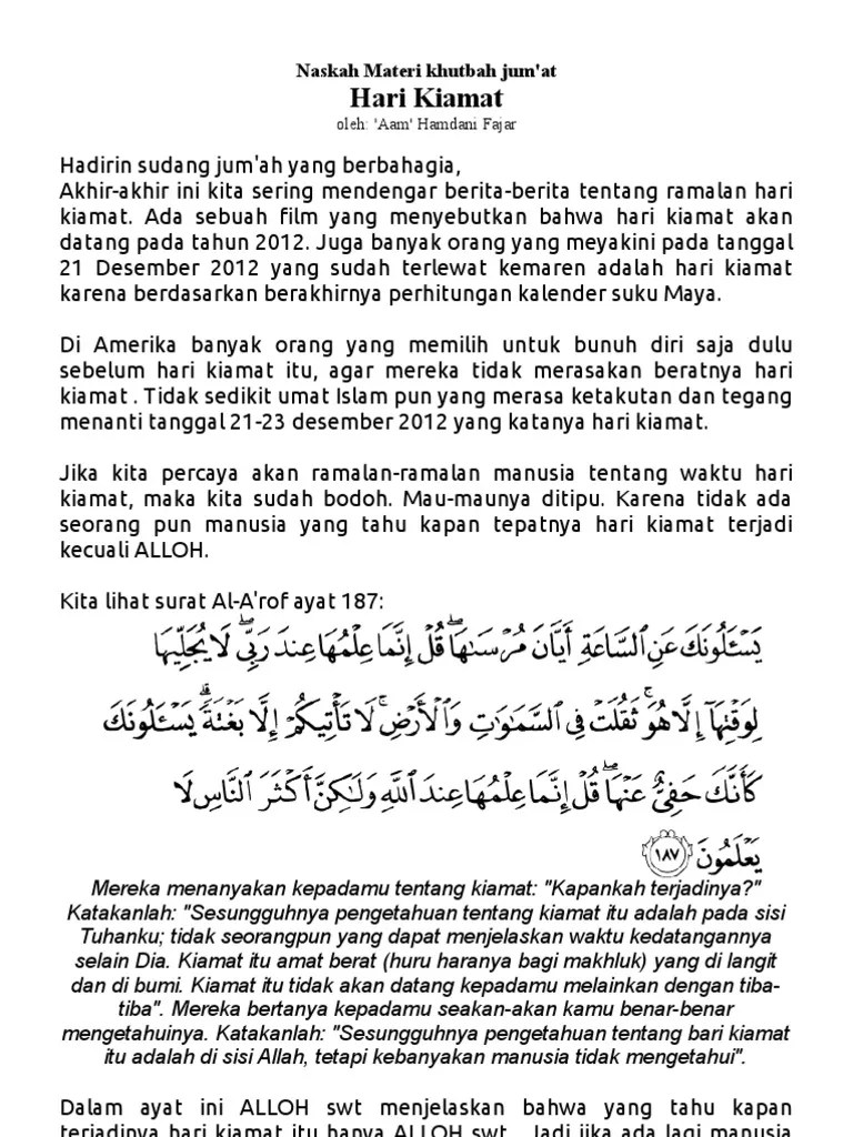 Khutbah Jum At Bulan Safar 2016 – Beinyu.com