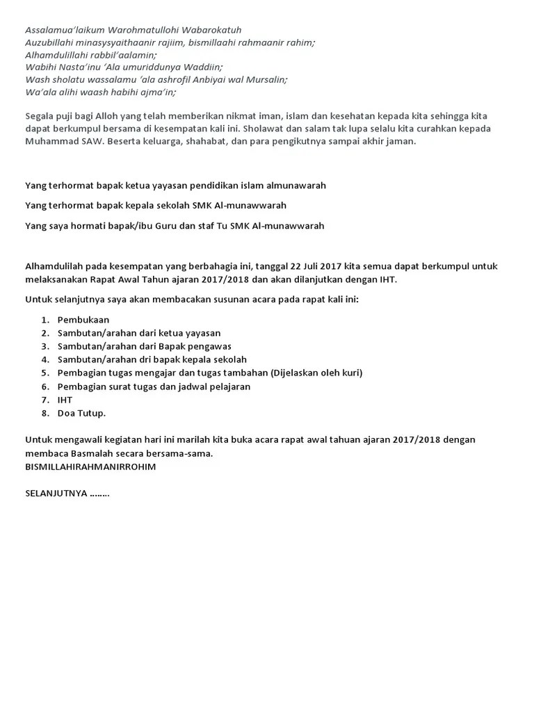 Susunan Acara Rapat Komite / Contoh Surat Undangan Rapat Komite Sekolah  Untuk Wali Murid Nusagates - Adapun susunan acara rapat kerja sebagai  berikut : - edusoalbaby