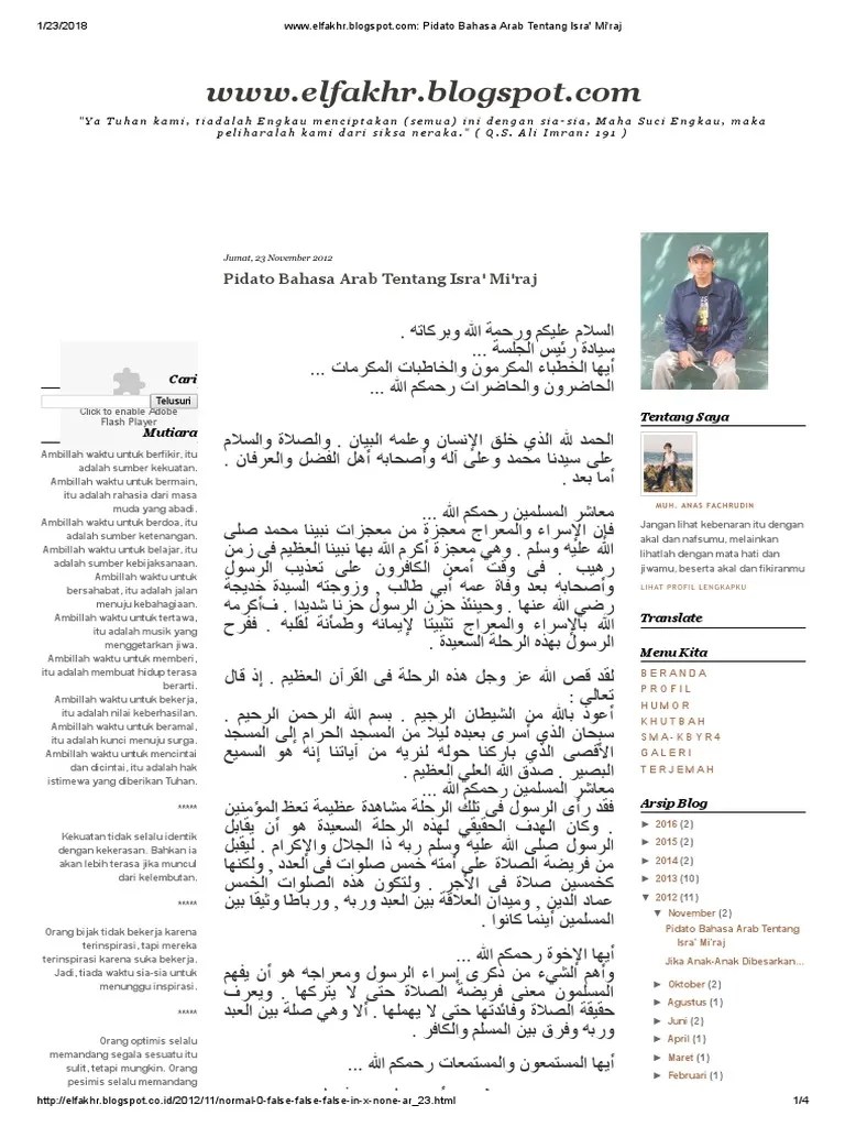 Contoh Pidato Bahasa Arab Singkat // Kumpulan Contoh Terbaru