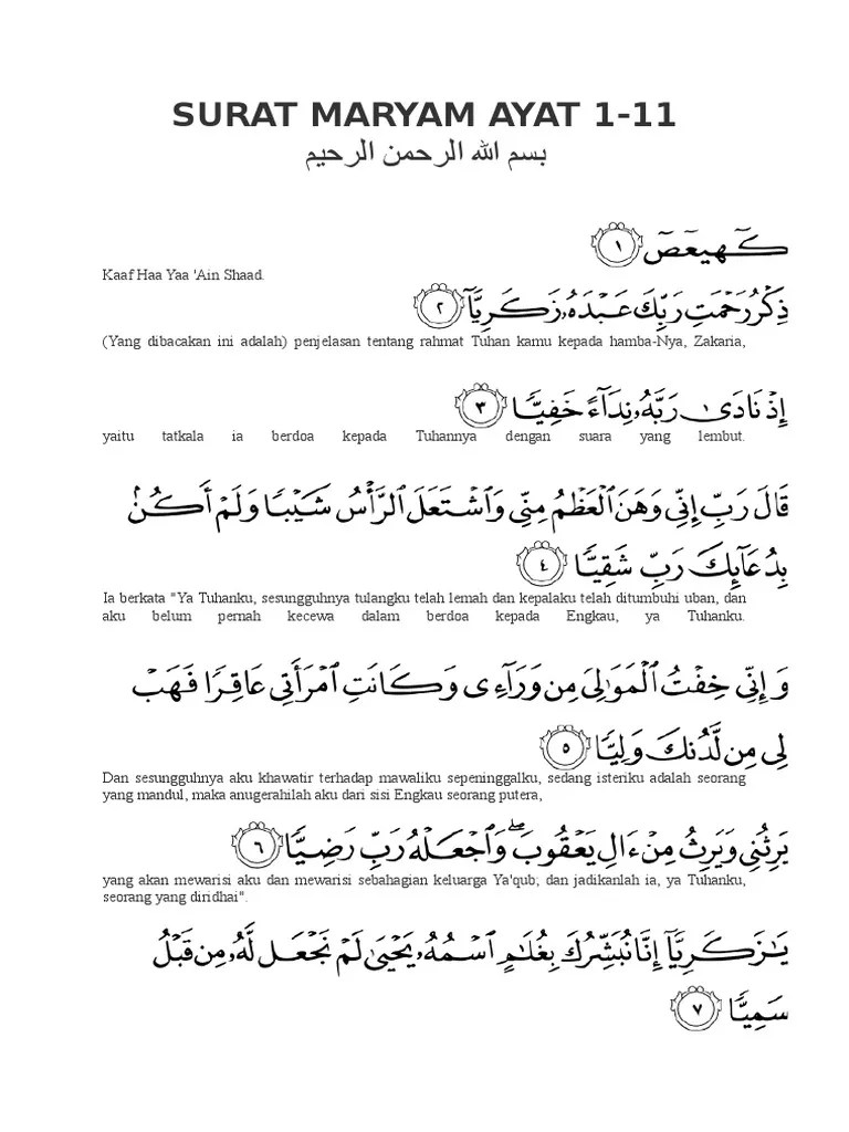 Ayat Surat Maryam 1 11 Untuk Program Hamil : Bacaan Lengkap Surat Maryam  Ayat 1 11 Latin Untuk Program Hamil : Surat maryam ayat 1 21 merdu dan  menenangkan hati.