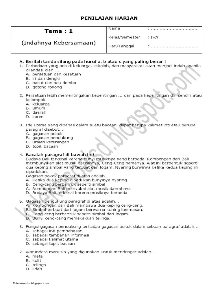 Gagasan Pokok Adalah Brainly / Brainly Home Learning Homework Help Apps On  Google Play / Ide pokok ialah ide/gagasan yang menjadi pokok pengembangan  paragraf. - Denae Roundy