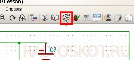 однолинейная схема нарисовать онлайн бесплатно