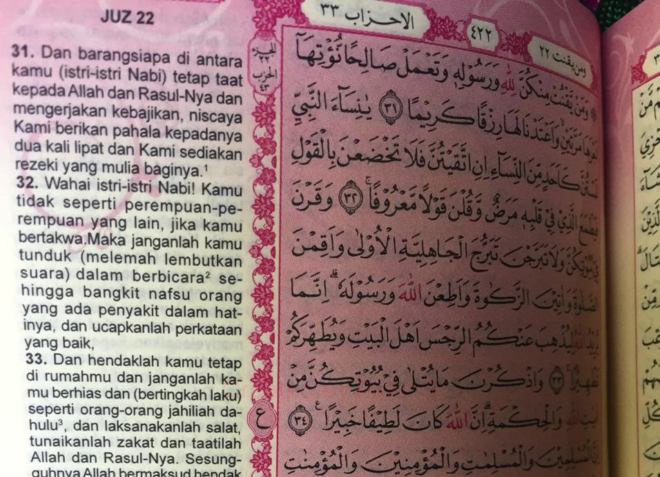 Kata Corona Ada dalam Ayat Al-Qur&rsquo;an? Ini Penjelasannya