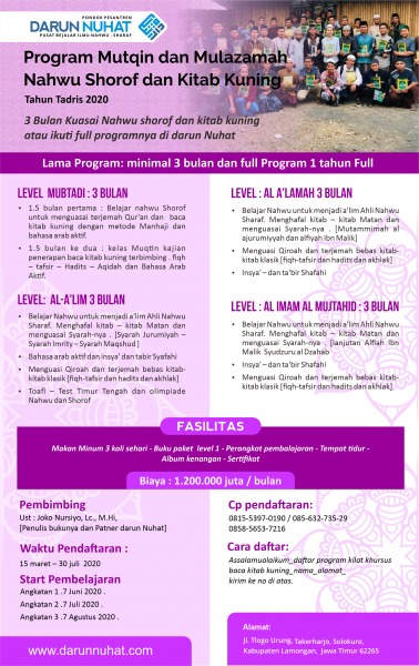 Program Mutqin dan Mulazamah Nahwu Shorof dan Kitab Kuning